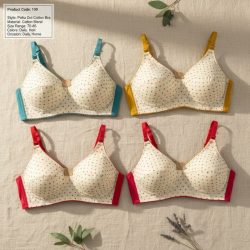 سوتین زنانه نخی توپی