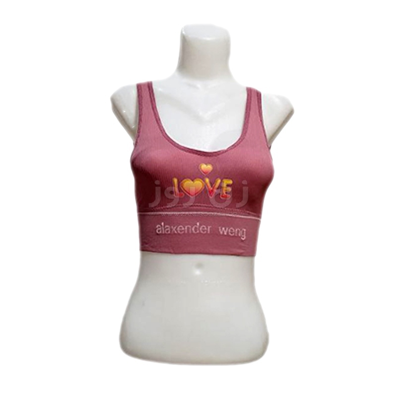 نیم تنه اسپرت نخی کبریتی طرح Love 3 نیم تنه اسپرت نخی کبریتی طرح Love - Image 3