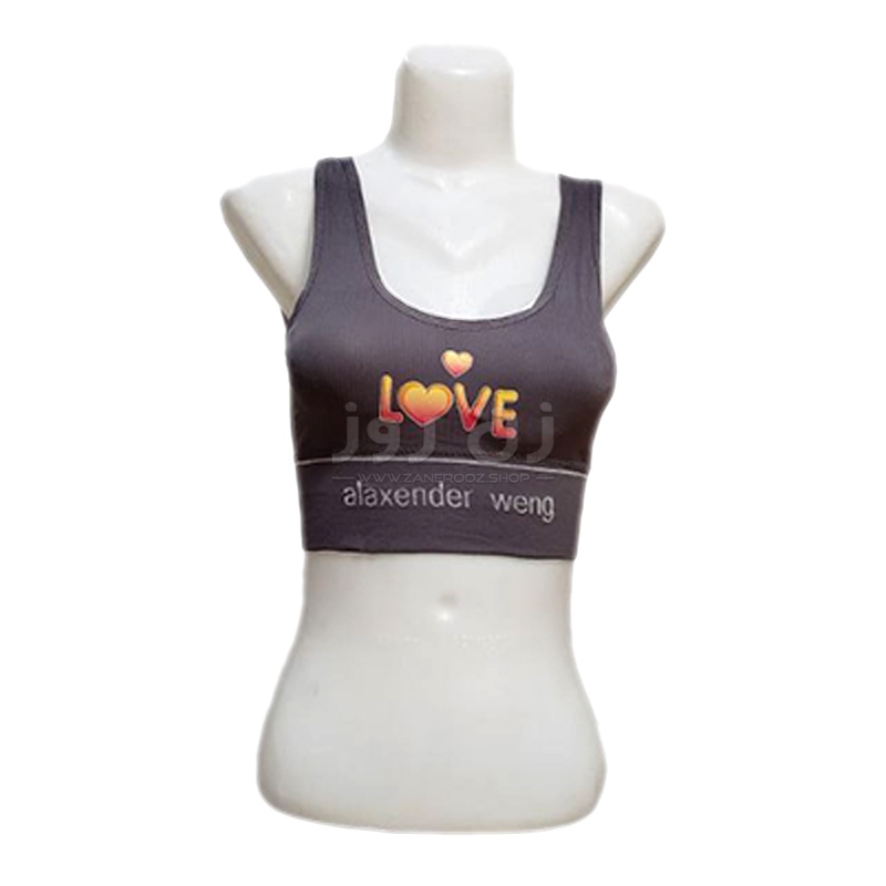 نیم تنه اسپرت نخی کبریتی طرح Love 5 نیم تنه اسپرت نخی کبریتی طرح Love - Image 5