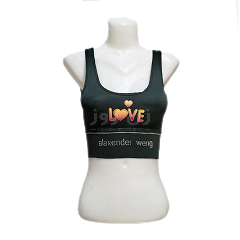 نیم تنه اسپرت نخی کبریتی طرح Love 6 نیم تنه اسپرت نخی کبریتی طرح Love - Image 6