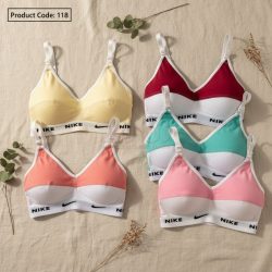 سوتین زنانه نخی دورنگ طرح نایک