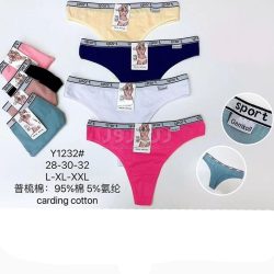 شورت زنانه و دخترانه لامبادا اسپرت