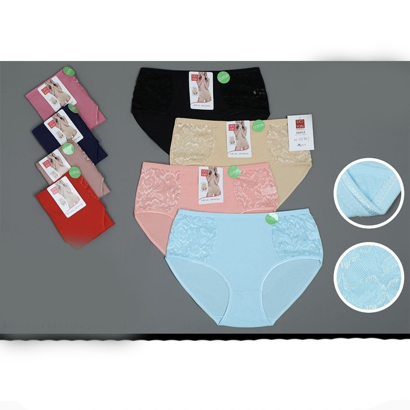 شورت زنانه ساده دو طرف گیپور 1 شورت زنانه ساده دو طرف گیپور