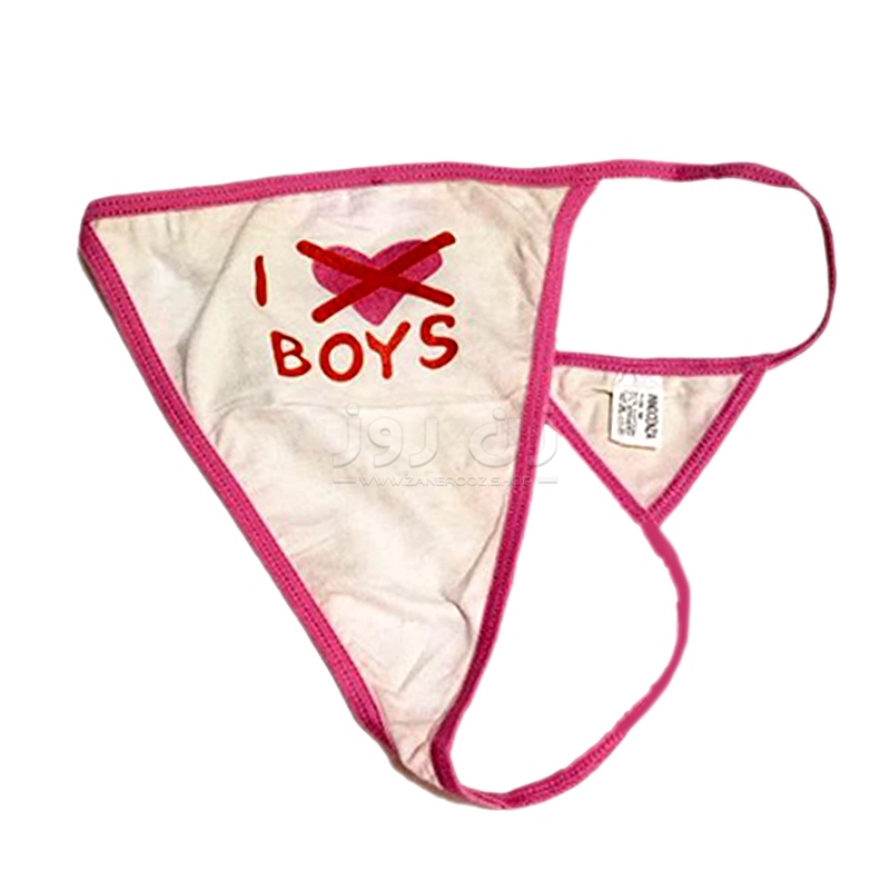 شورت زنانه و دخترانه فانتزی لامبادا رنگی 9 شورت زنانه و دخترانه فانتزی لامبادا رنگی - Image 9