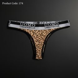 شورت زنانه و دخترانه اومو (Uomo) لامبادا پلنگی