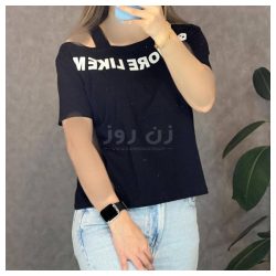 کراپ زنانه یقه قایقی طرح رومی