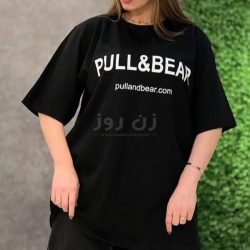 تیشرت پول اند بیر (Pull & Bear)