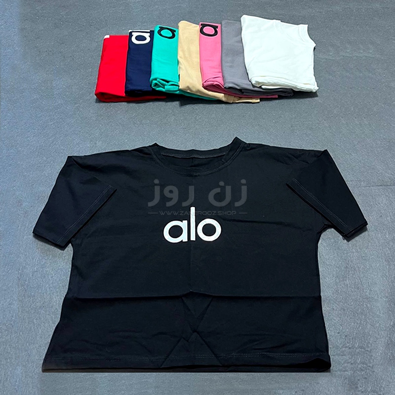 کراپ زنانه الو (alo) 2 کراپ زنانه الو (alo) - Image 2