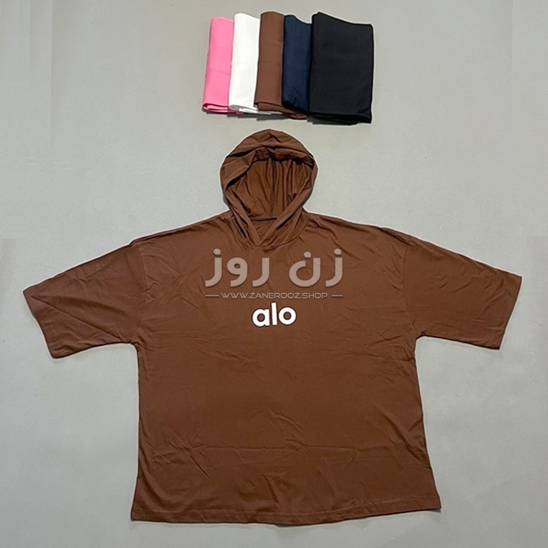 قهوه ای