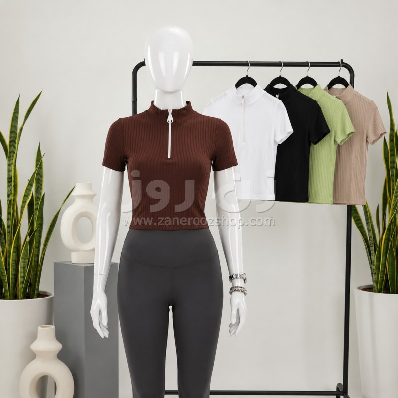 کراپ زنانه یقه 4سانت نیم زیپ 1 کراپ زنانه یقه 4سانت نیم زیپ