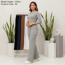 شلوار بافت بگ زنانه ضد حساسیت