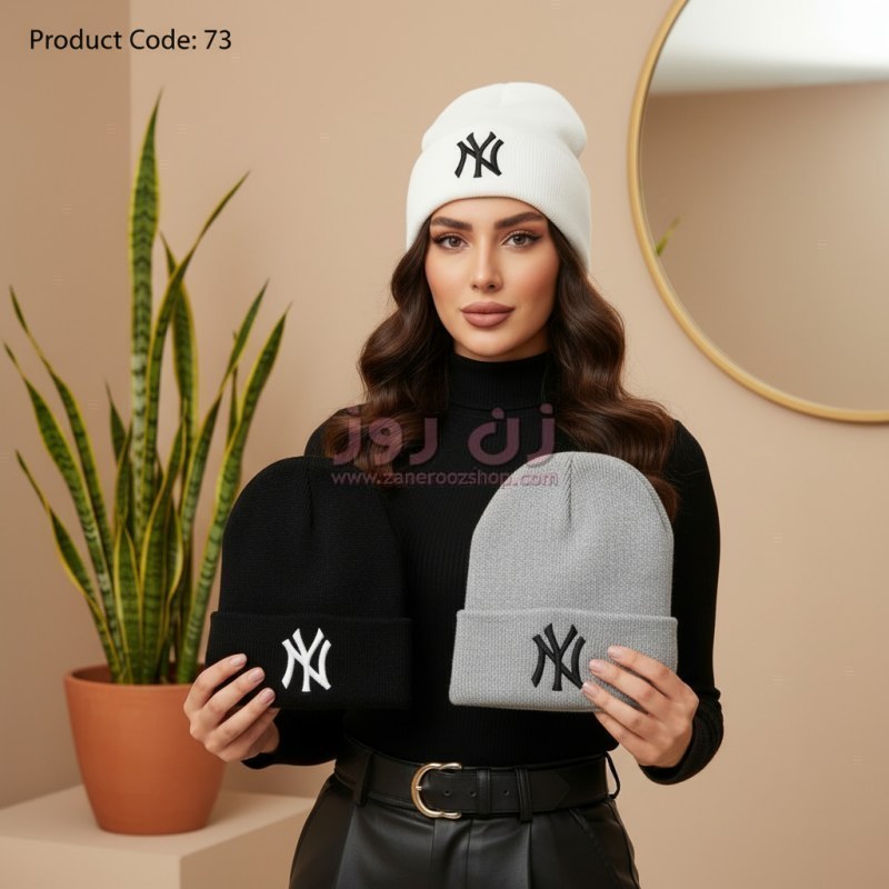 کلاه زمستانی زنانه و دخترانه طرح NY 3 کلاه زمستانی زنانه و دخترانه طرح NY - Image 3