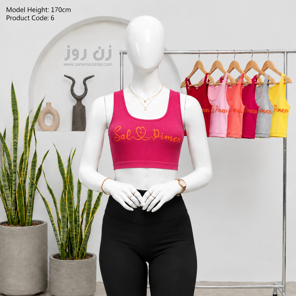 نیم تنه زنانه و دخترانه کبریتی 7 نیم تنه زنانه و دخترانه کبریتی - Image 7