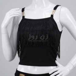 تاپ زنانه حلقه آستین بند رنجیری جلو ریش دار
