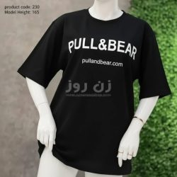 تیشرت پول اند بیر (Pull & Bear)