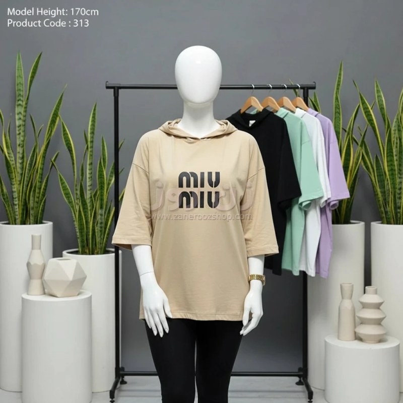 تیشرت باکسی کلاهدار میومیو (miu miu) 1 تیشرت باکسی کلاهدار میومیو (miu miu)