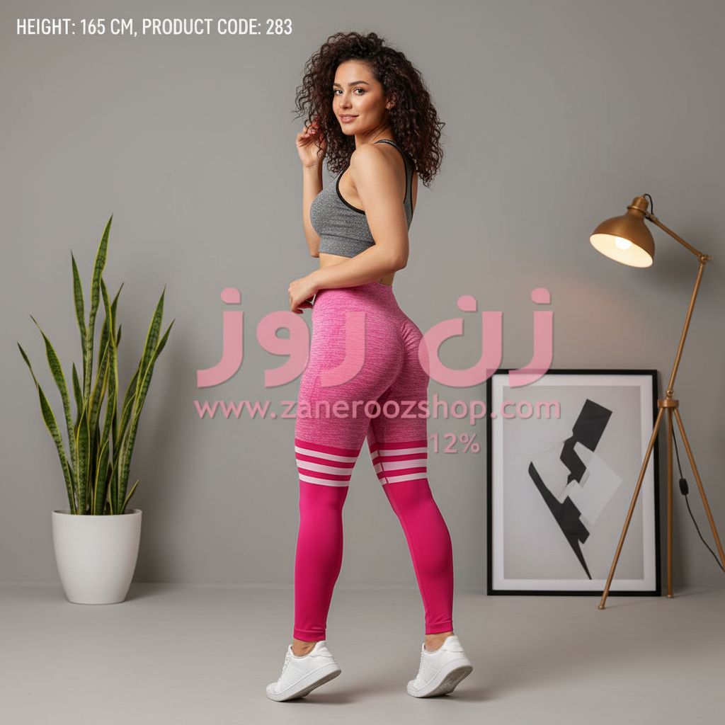 قیمت لگ زنانه ورزشی رنگی سیملس