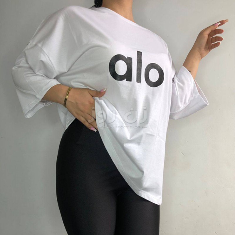 قیمت تیشرت لانگ اسپرت الو (alo)