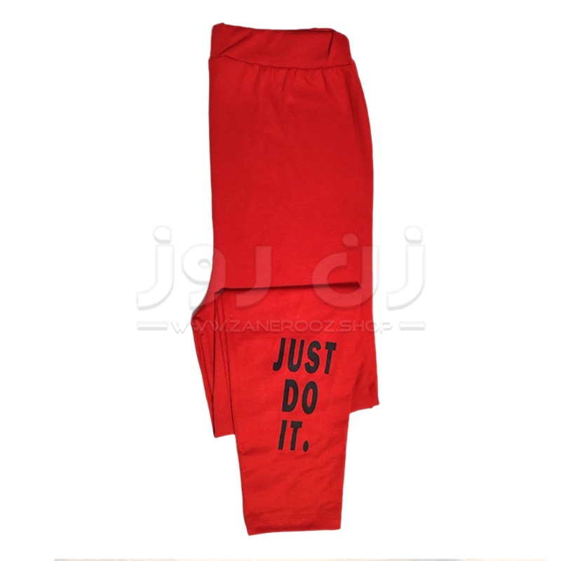 قیمت لگ زنانه اسپرت Just Do It