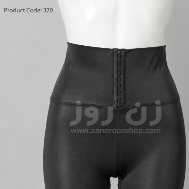 لگ زنانه قزن دار کمر گنی ساعت شنی 7 لگ زنانه قزن دار کمر گنی ساعت شنی - Image 7