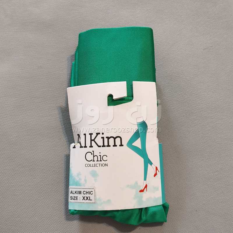 لگ شاین سبز سیدی اورجینال ترک 2 لگ شاین سبز سیدی اورجینال ترک - Image 2
