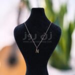 گردنبند حرف انگلیسی N با زنجیراستیل دیپلمات